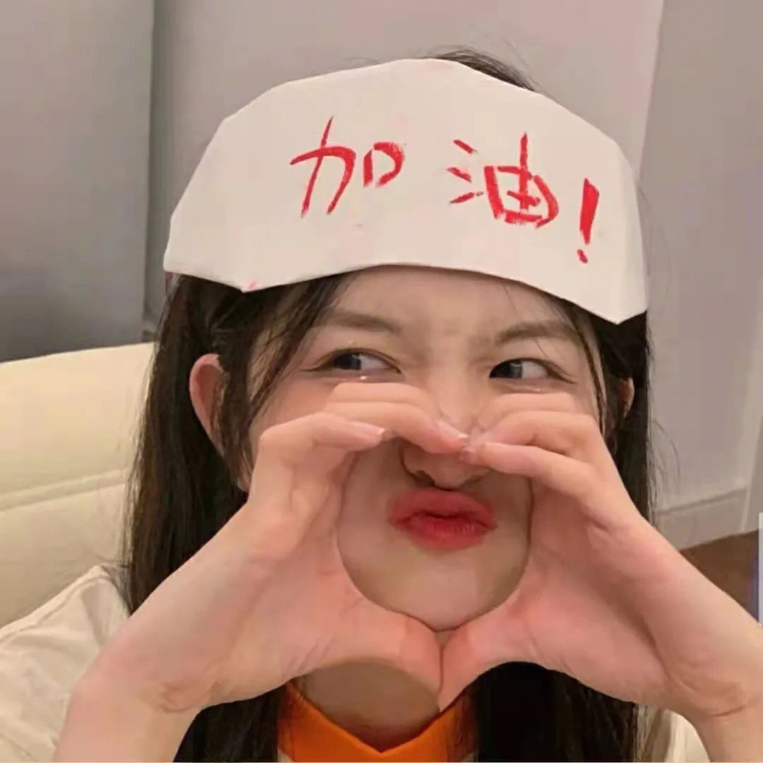 查理说