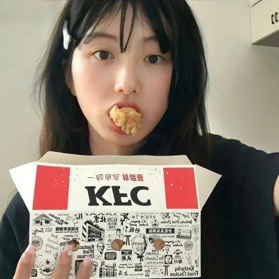 苍天在上